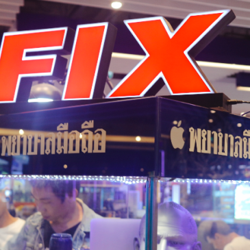 Cracked Screen Repair Shop